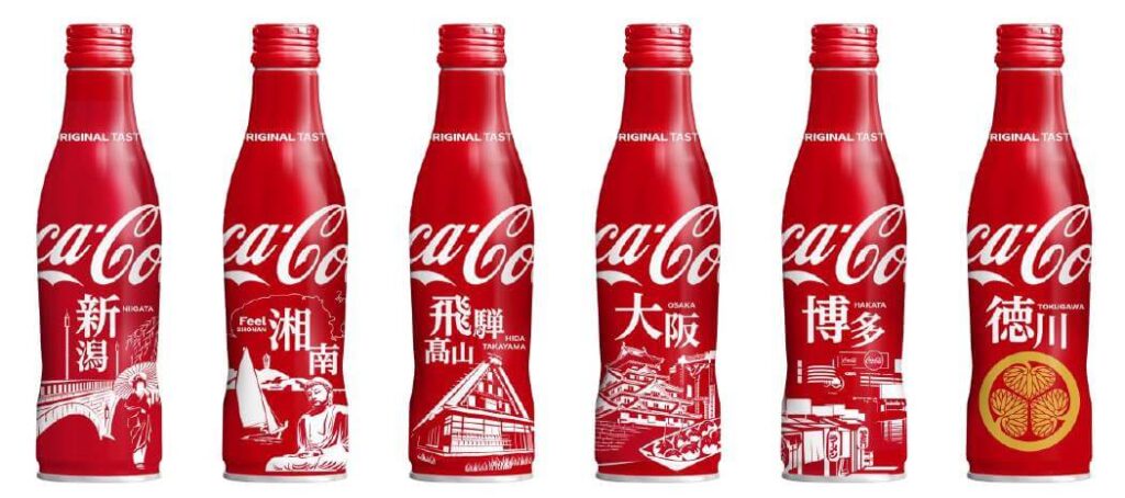 CocaColaJapan